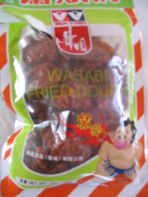 wasabi fried dough.JPG